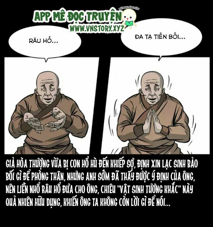 Đọc truyện U Minh Ngụy Tượng - Chap 51