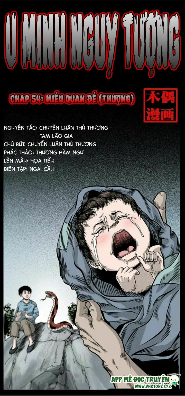 Đọc truyện U Minh Ngụy Tượng - Chap 54