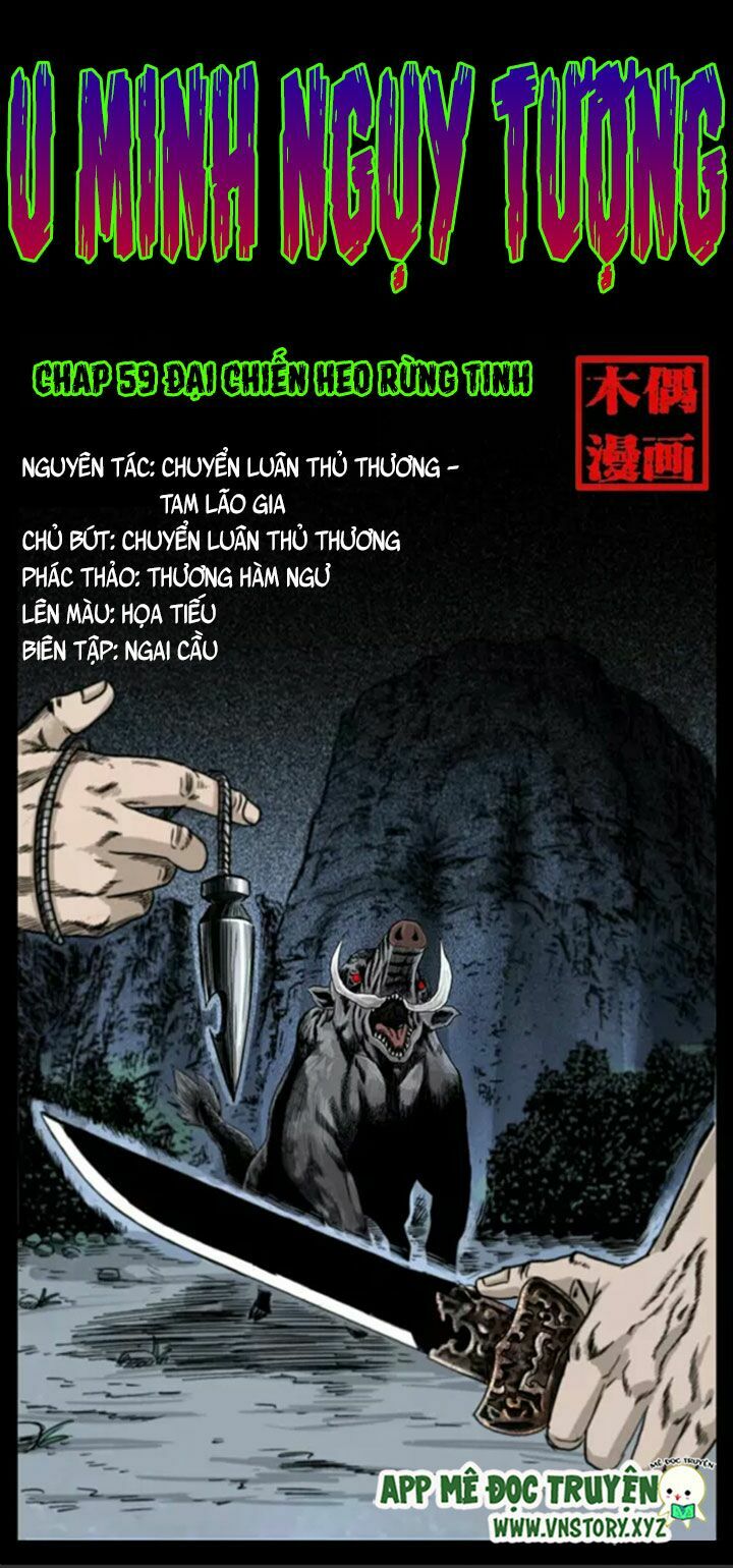 Đọc truyện U Minh Ngụy Tượng - Chap 59