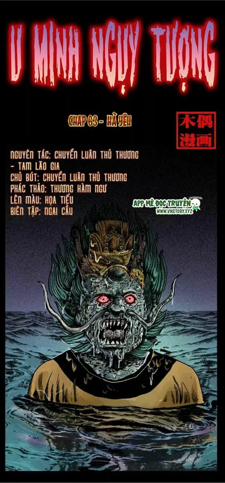 Đọc truyện U Minh Ngụy Tượng - Chap 63