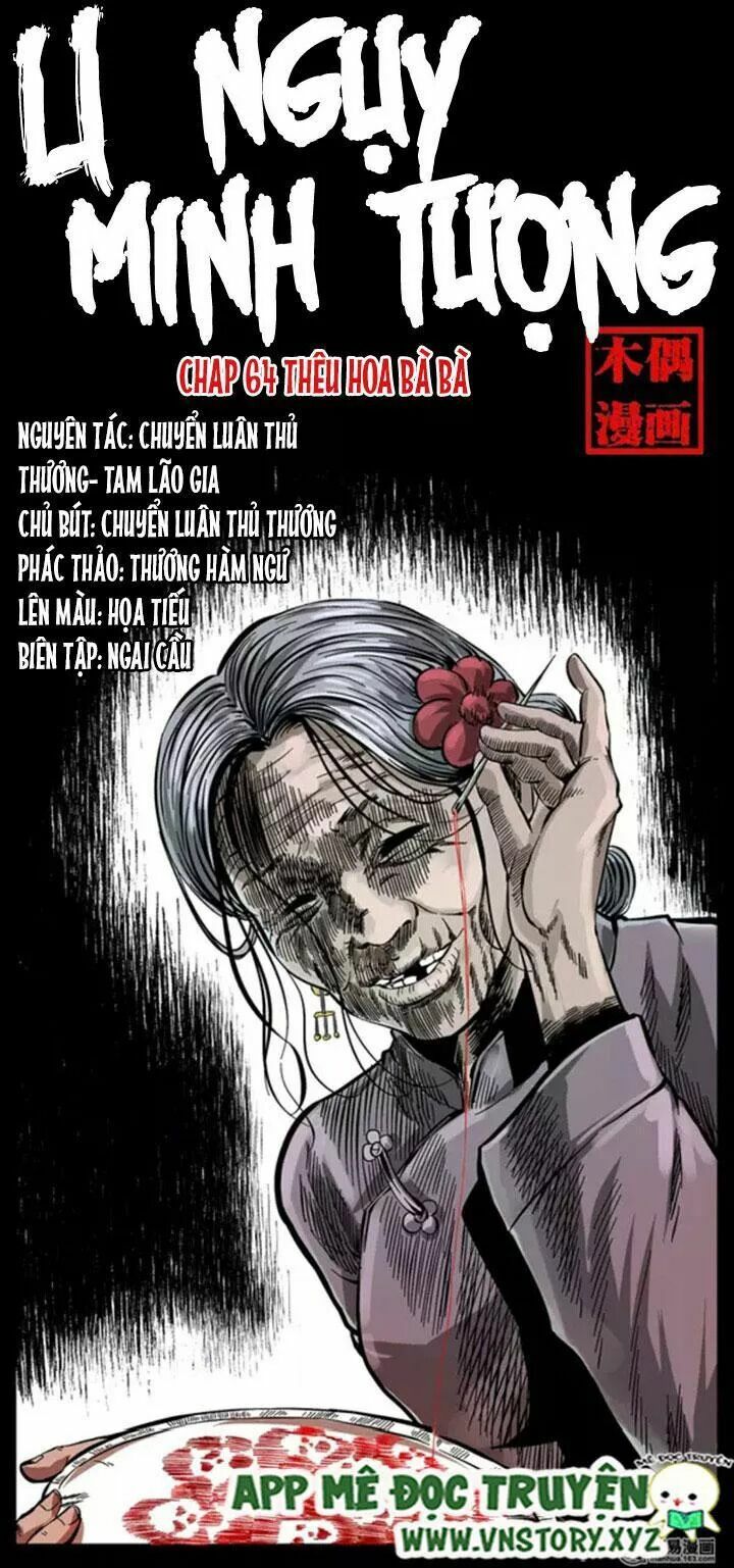 Đọc truyện U Minh Ngụy Tượng - Chap 64