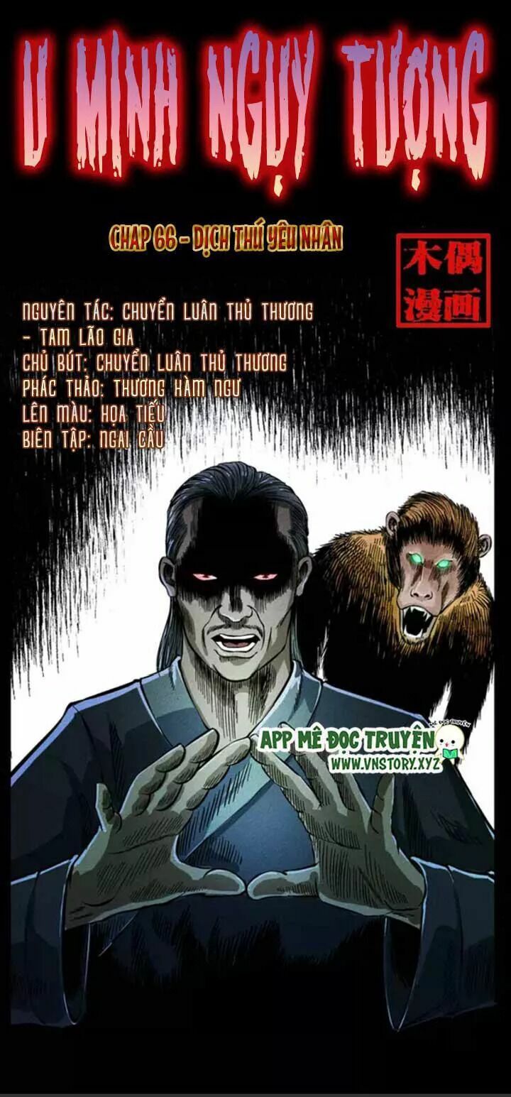 Đọc truyện U Minh Ngụy Tượng - Chap 66