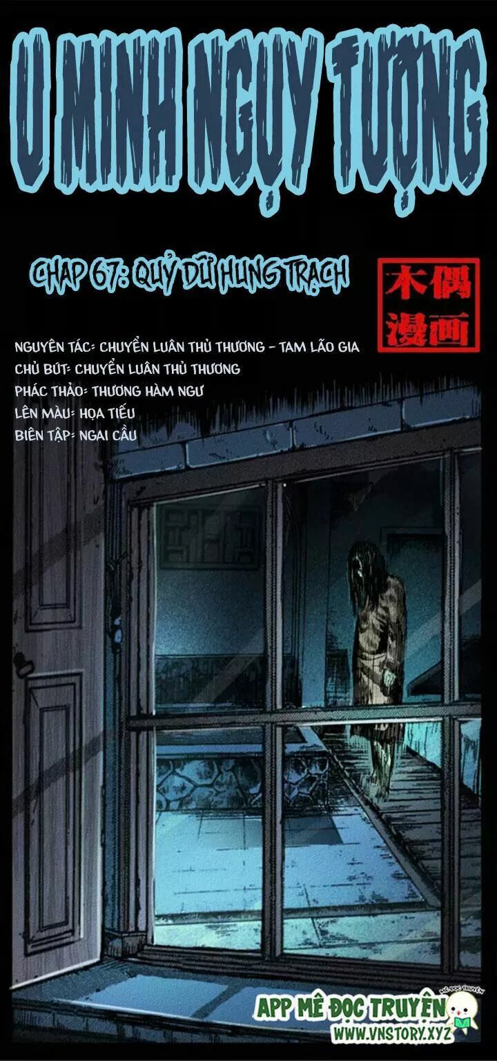Đọc truyện U Minh Ngụy Tượng - Chap 67