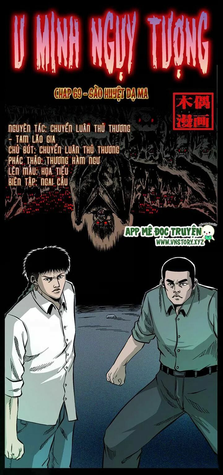 Đọc truyện U Minh Ngụy Tượng - Chap 69