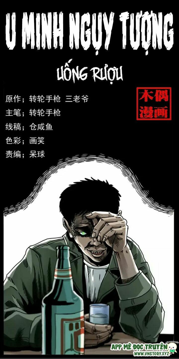 Đọc truyện U Minh Ngụy Tượng - Chap 7