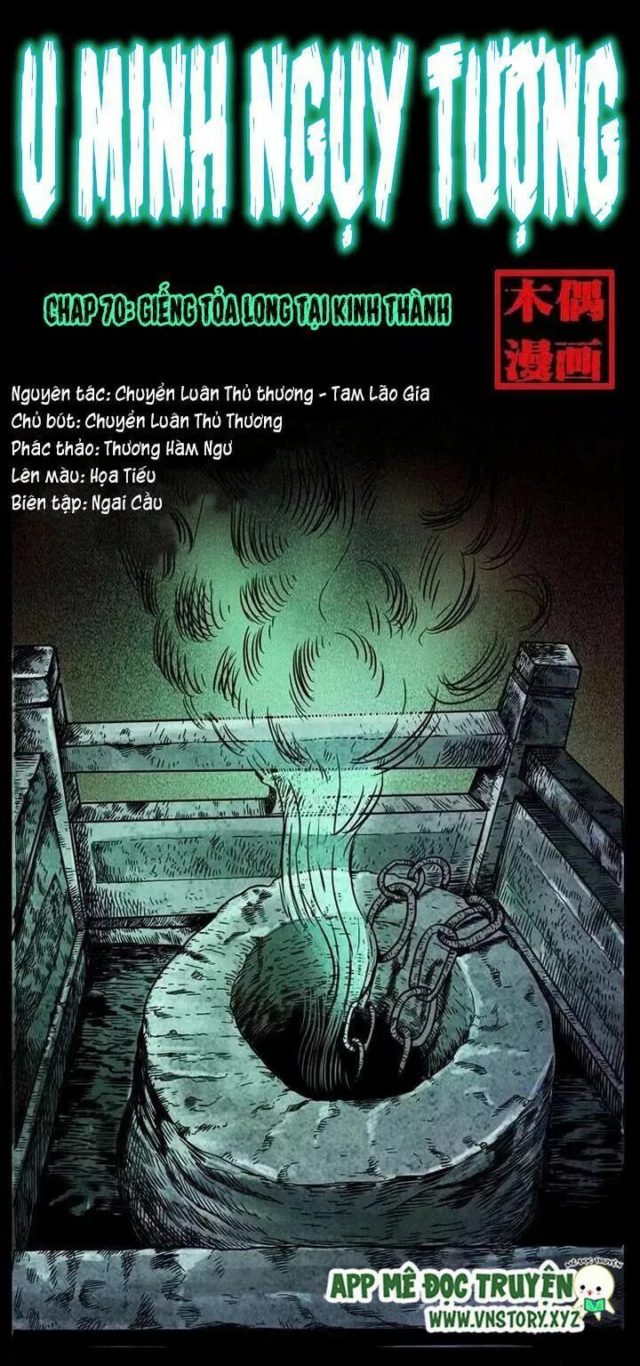 Đọc truyện U Minh Ngụy Tượng - Chap 70