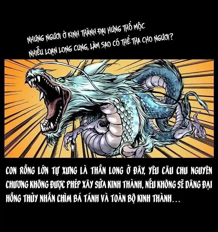 Đọc truyện U Minh Ngụy Tượng - Chap 70