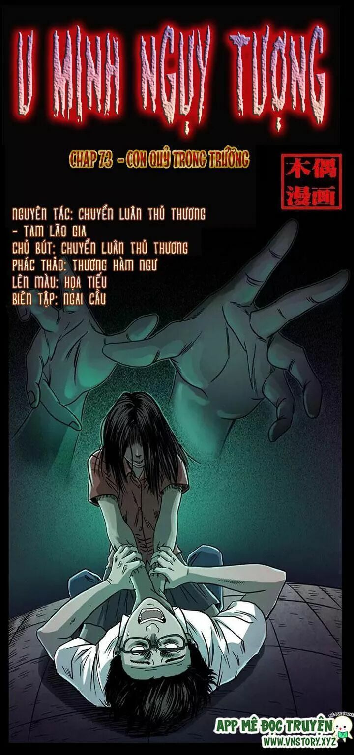 Đọc truyện U Minh Ngụy Tượng - Chap 73