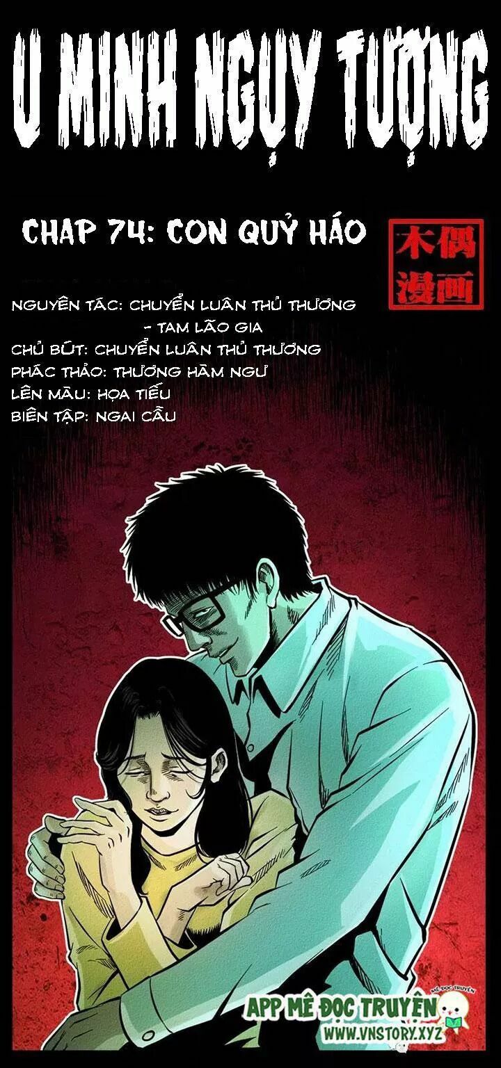 Đọc truyện U Minh Ngụy Tượng - Chap 74