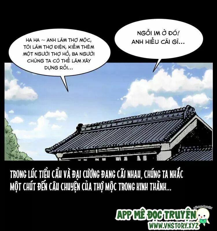 Đọc truyện U Minh Ngụy Tượng - Chap 75