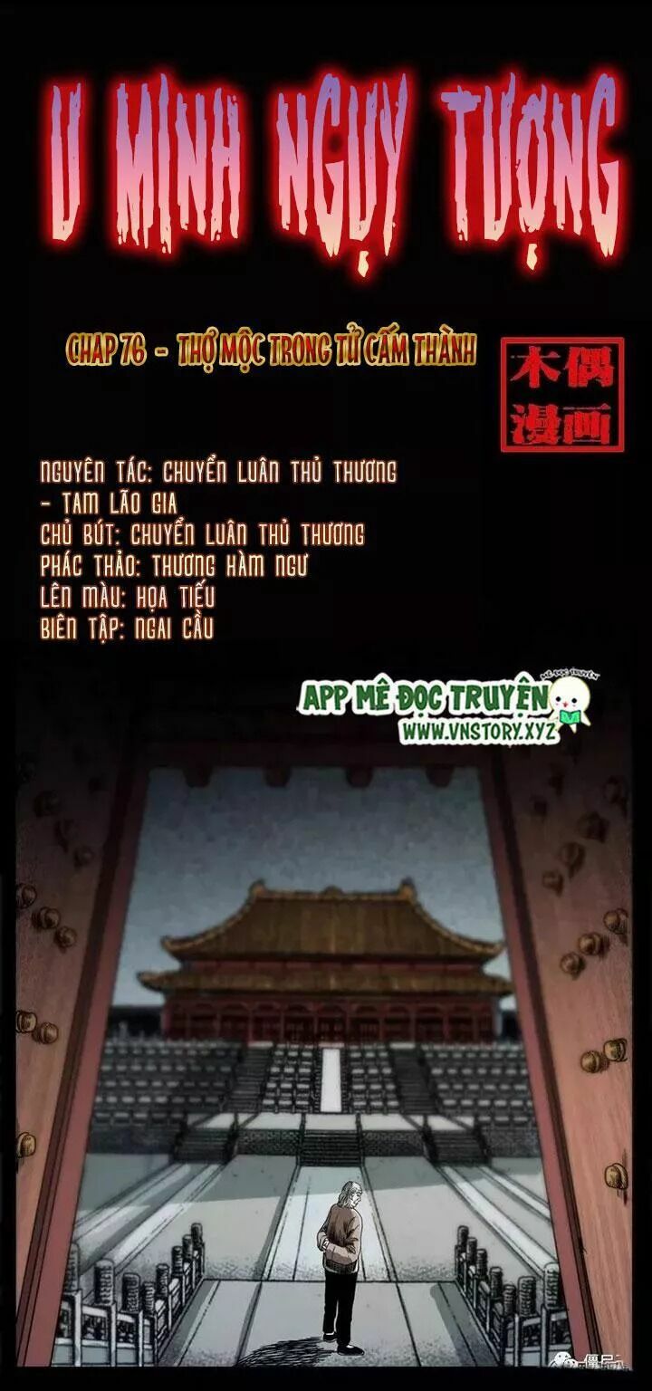 Đọc truyện U Minh Ngụy Tượng - Chap 76