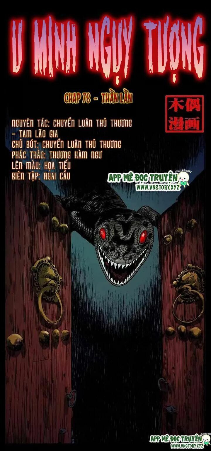 Đọc truyện U Minh Ngụy Tượng - Chap 78