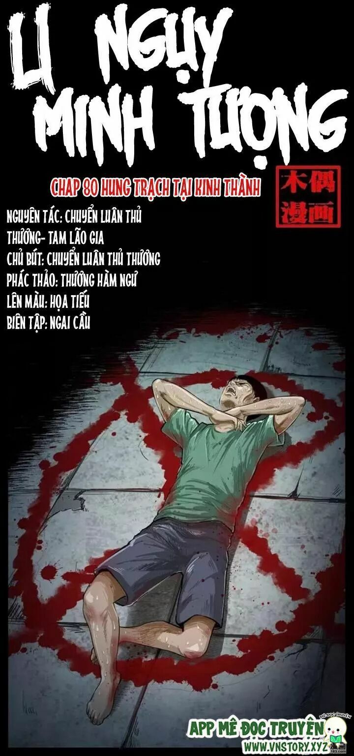 Đọc truyện U Minh Ngụy Tượng - Chap 80