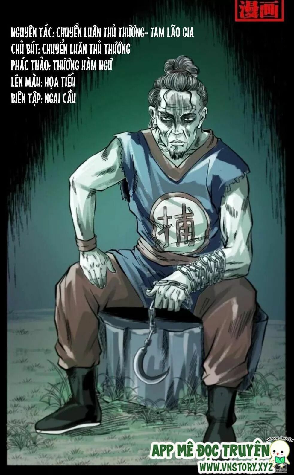 Đọc truyện U Minh Ngụy Tượng - Chap 83