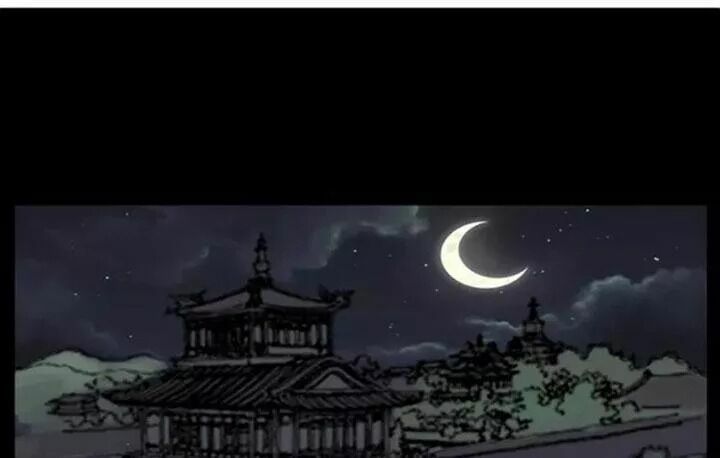 Đọc truyện U Minh Ngụy Tượng - Chap 89