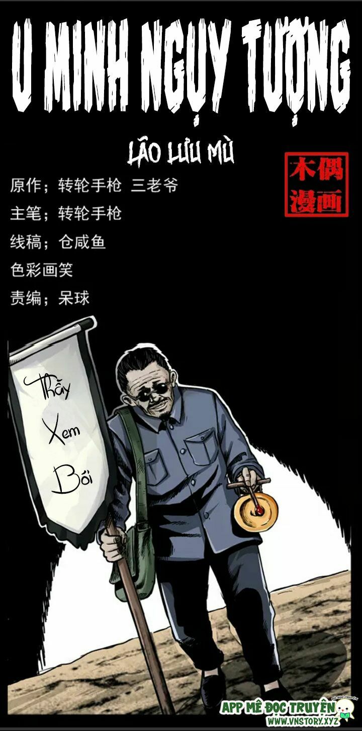 Đọc truyện U Minh Ngụy Tượng - Chap 9