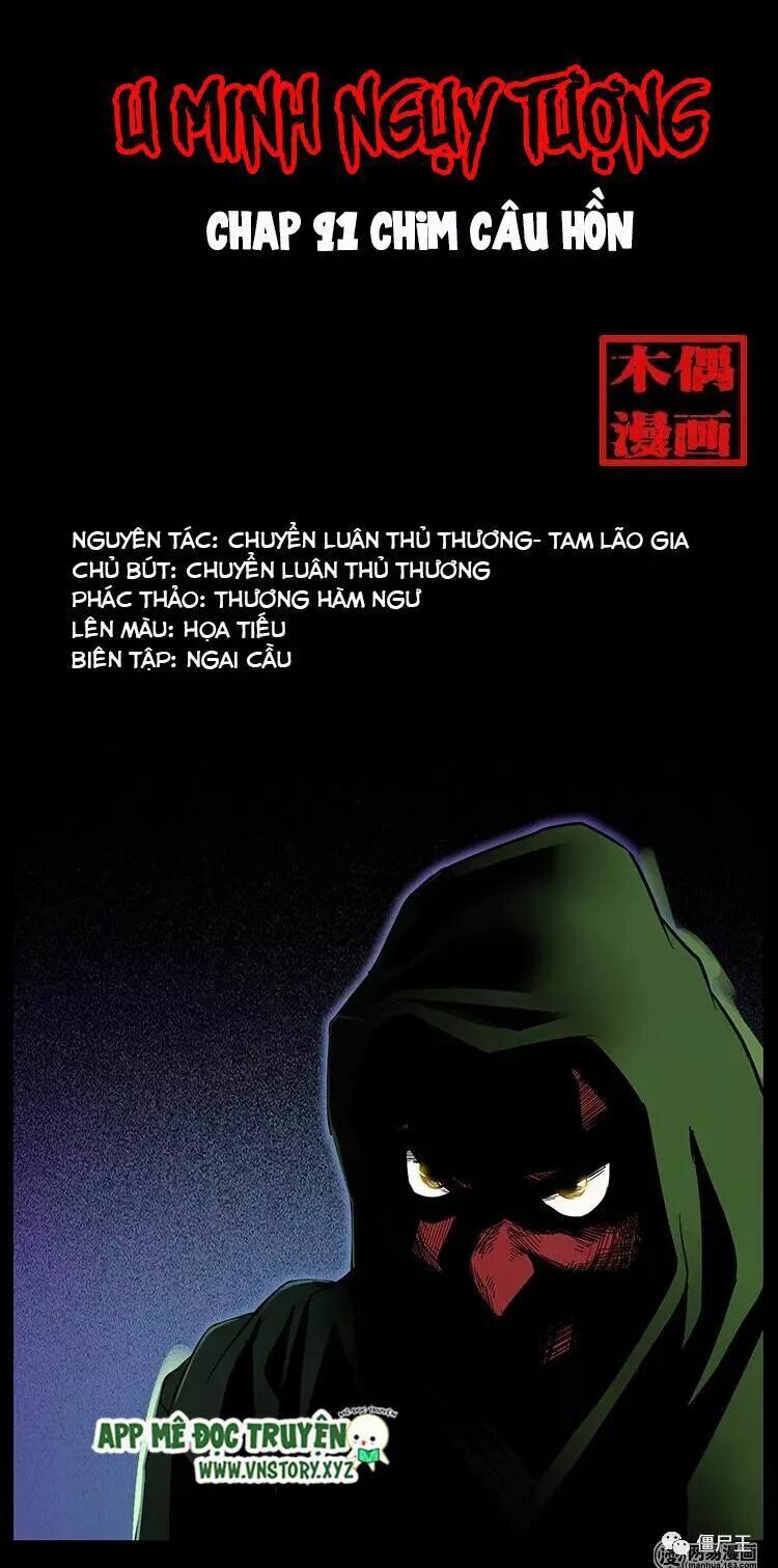 Đọc truyện U Minh Ngụy Tượng - Chap 91