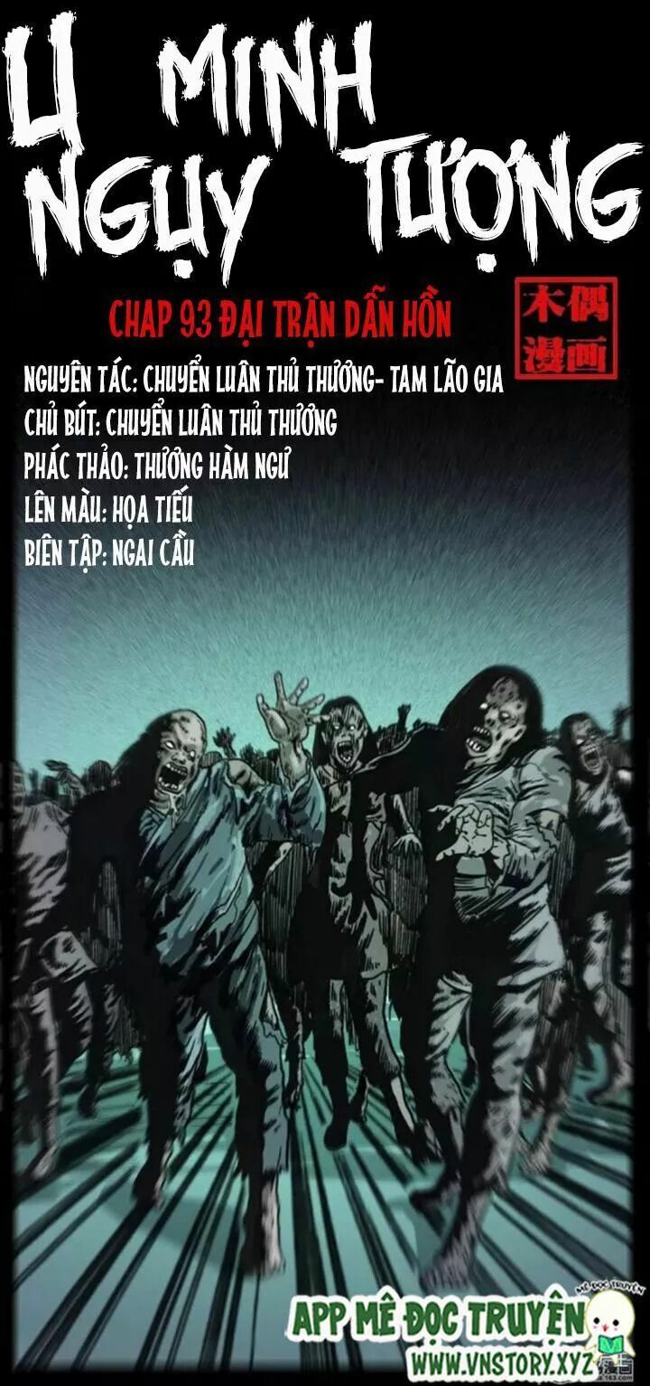 Đọc truyện U Minh Ngụy Tượng - Chap 93