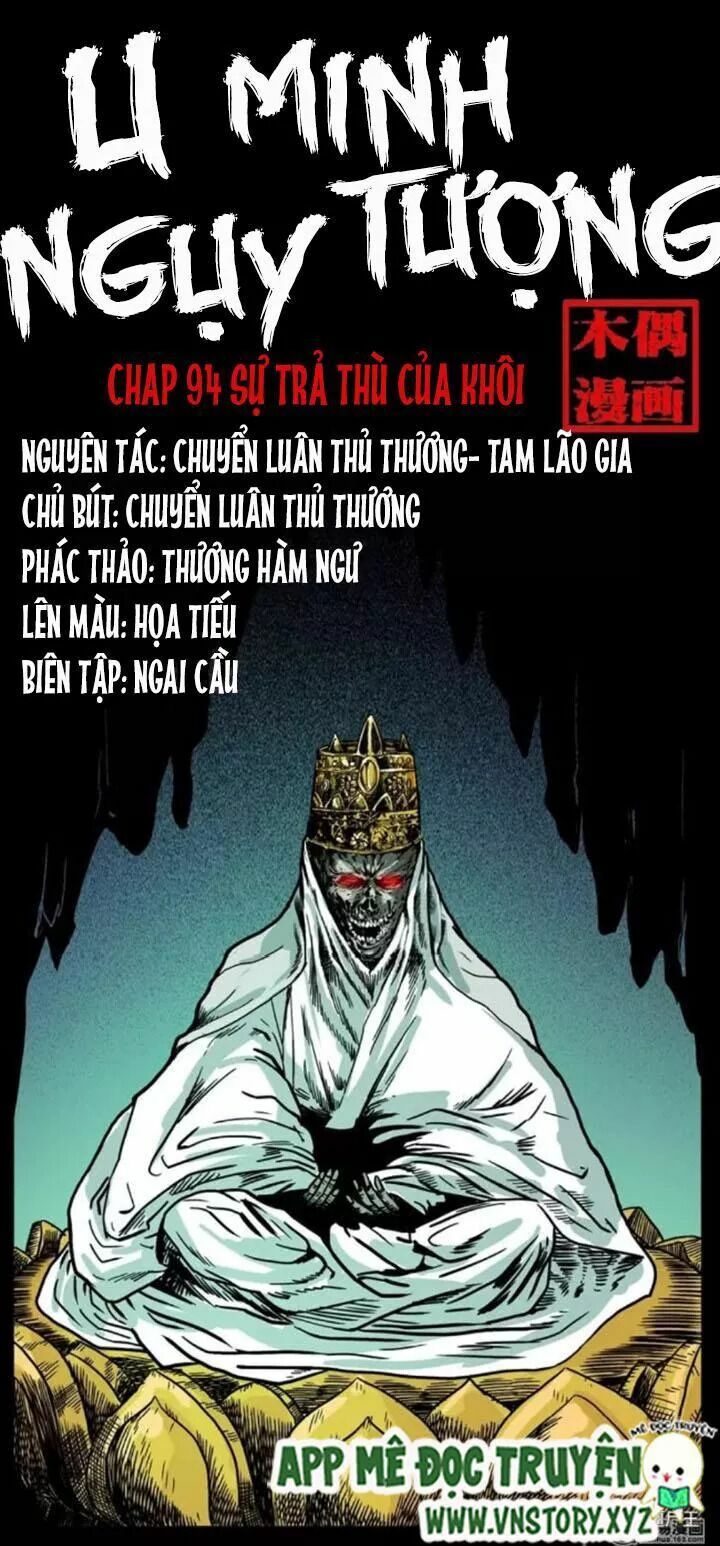Đọc truyện U Minh Ngụy Tượng - Chap 94
