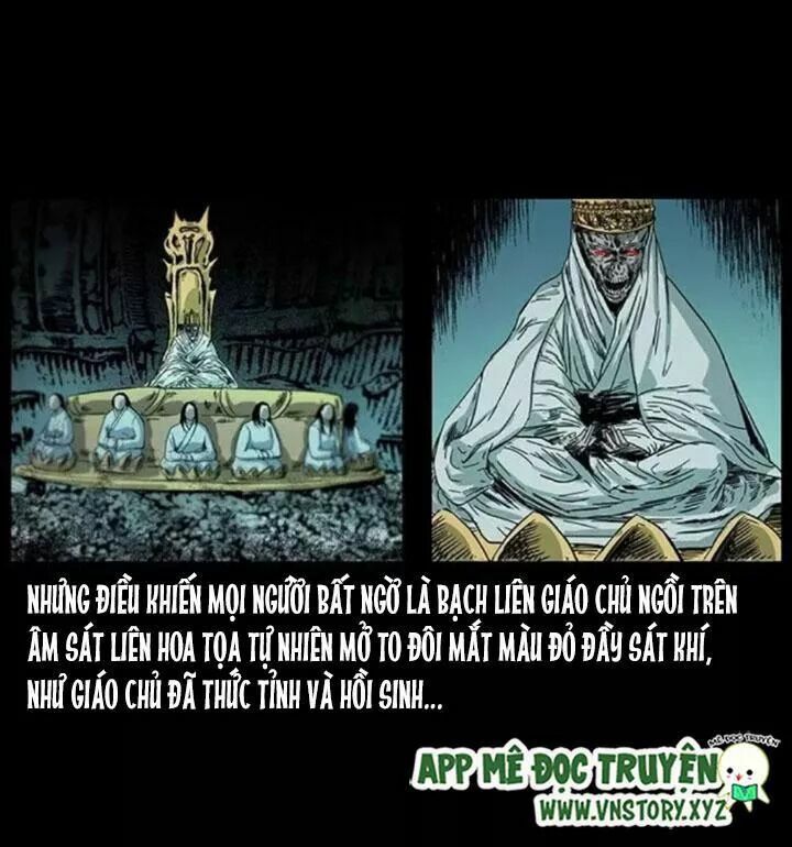 Đọc truyện U Minh Ngụy Tượng - Chap 94