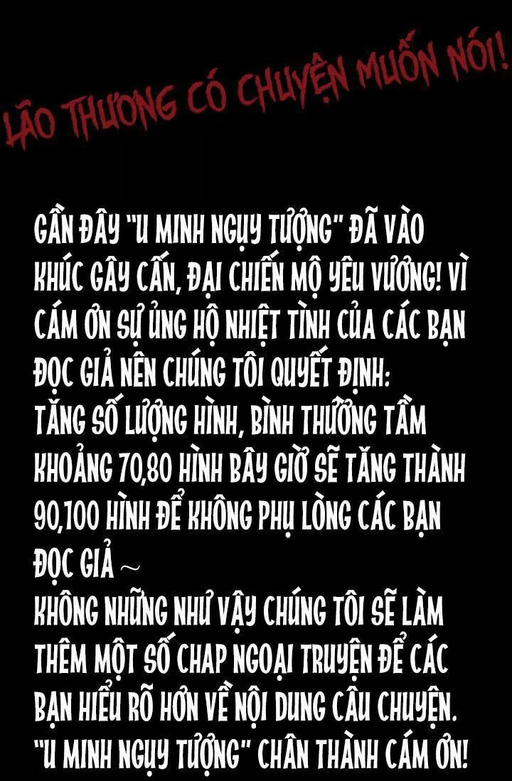 Đọc truyện U Minh Ngụy Tượng - Chap 95.5