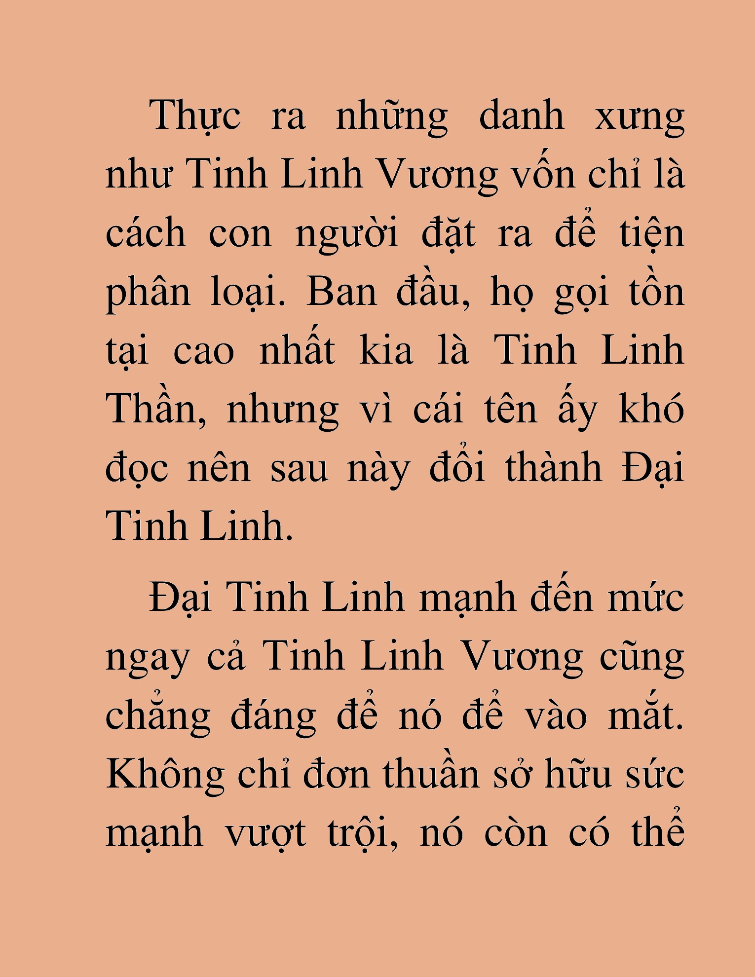 Đọc truyện HAT[NOVEL] Ứng Cử Viên Thiên Ma: Thợ Săn Nhìn Thấu Tiền Kiếp - Chap 1