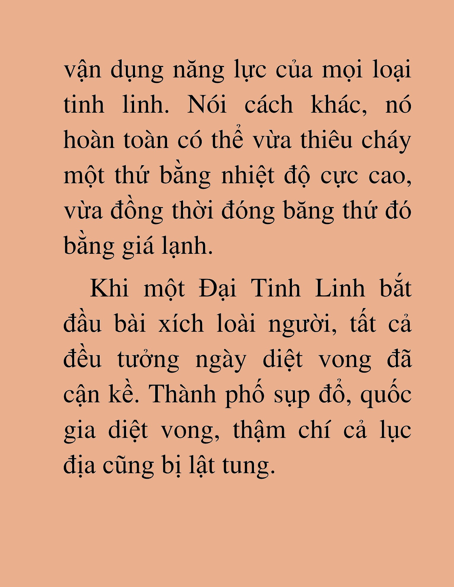 Đọc truyện HAT[NOVEL] Ứng Cử Viên Thiên Ma: Thợ Săn Nhìn Thấu Tiền Kiếp - Chap 1