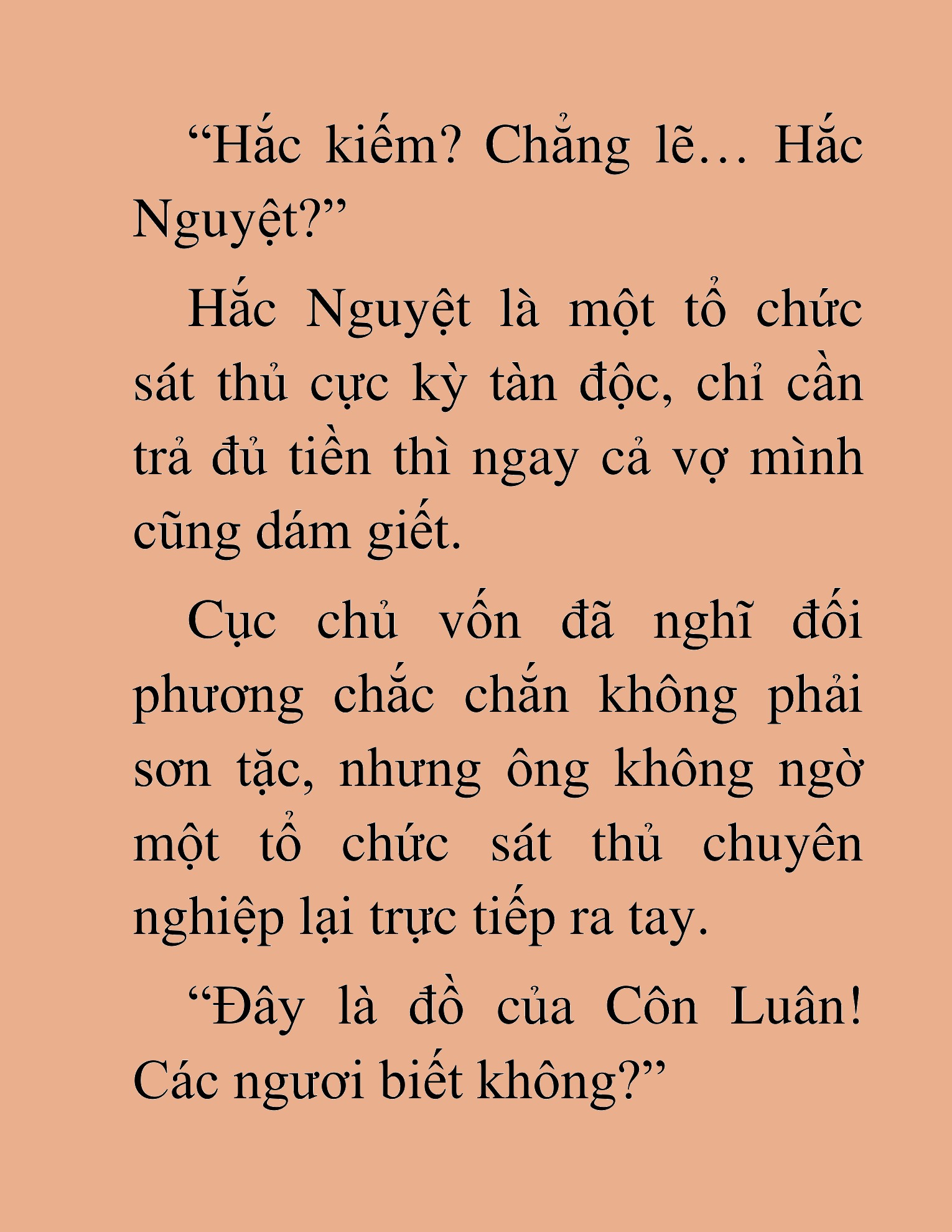 Đọc truyện HAT[NOVEL] Ứng Cử Viên Thiên Ma: Thợ Săn Nhìn Thấu Tiền Kiếp - Chap 10