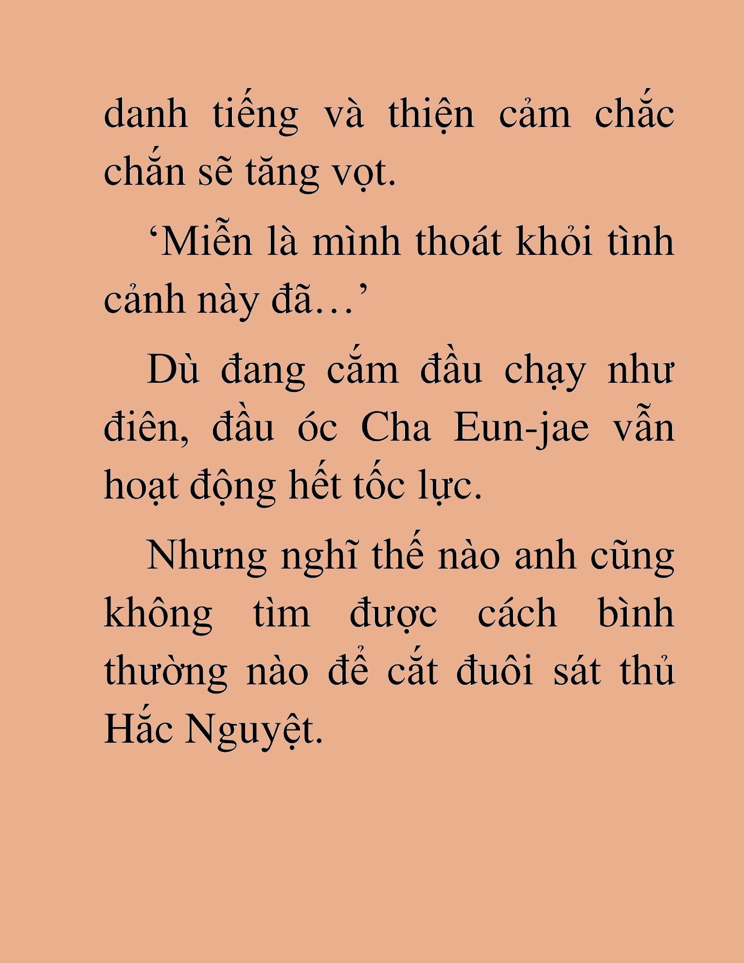 Đọc truyện HAT[NOVEL] Ứng Cử Viên Thiên Ma: Thợ Săn Nhìn Thấu Tiền Kiếp - Chap 11