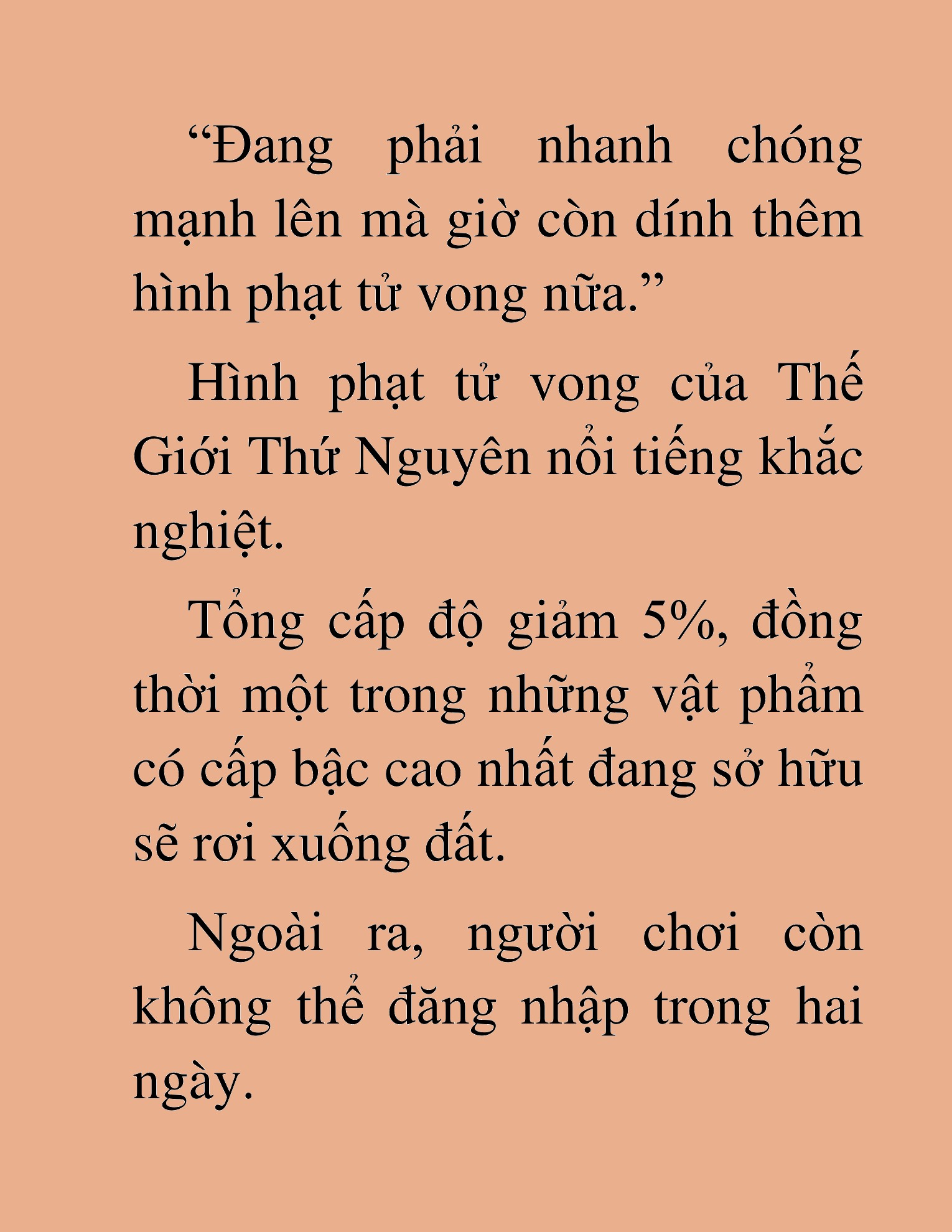 Đọc truyện HAT[NOVEL] Ứng Cử Viên Thiên Ma: Thợ Săn Nhìn Thấu Tiền Kiếp - Chap 11