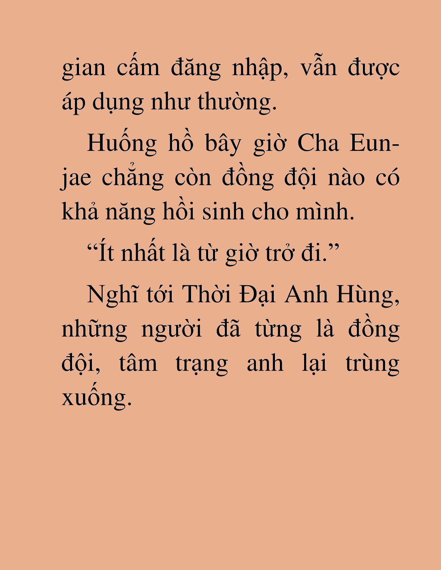Đọc truyện HAT[NOVEL] Ứng Cử Viên Thiên Ma: Thợ Săn Nhìn Thấu Tiền Kiếp - Chap 11
