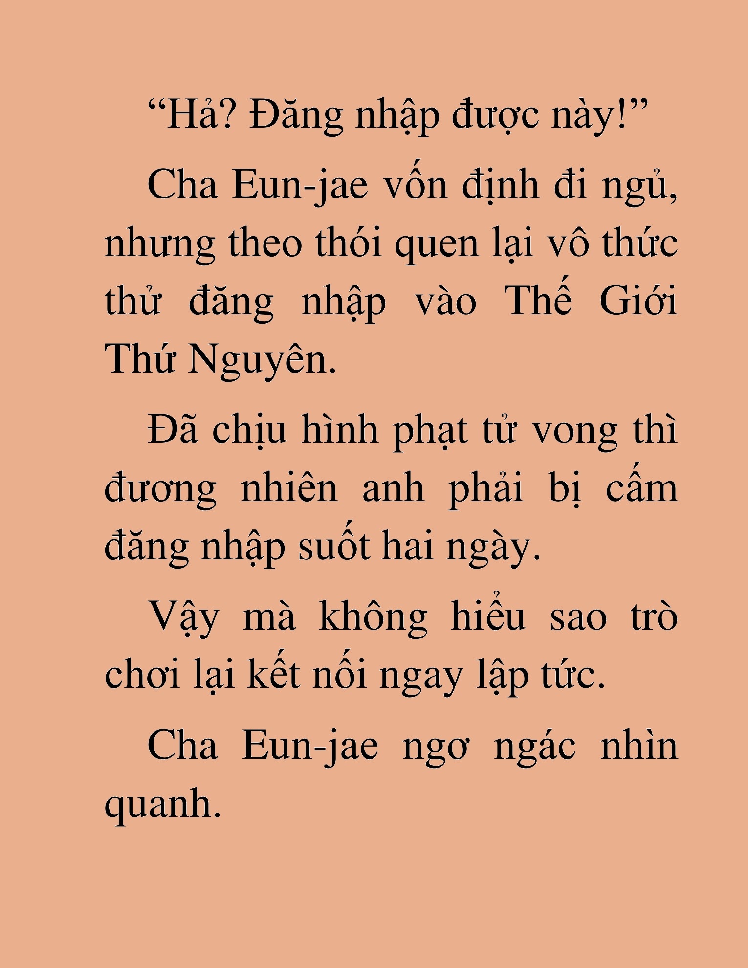 Đọc truyện HAT[NOVEL] Ứng Cử Viên Thiên Ma: Thợ Săn Nhìn Thấu Tiền Kiếp - Chap 11