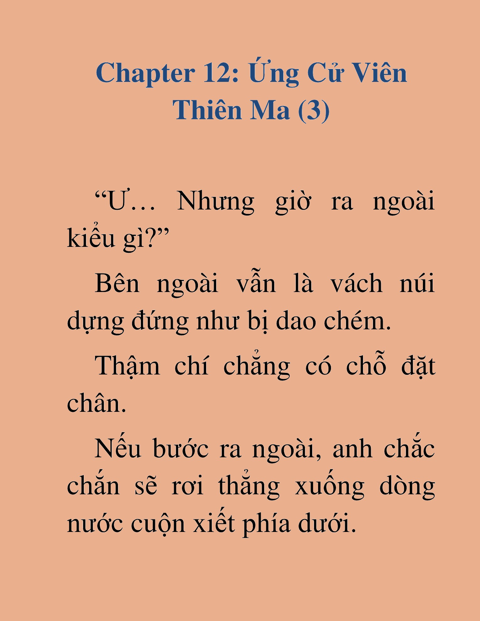Đọc truyện HAT[NOVEL] Ứng Cử Viên Thiên Ma: Thợ Săn Nhìn Thấu Tiền Kiếp - Chap 12