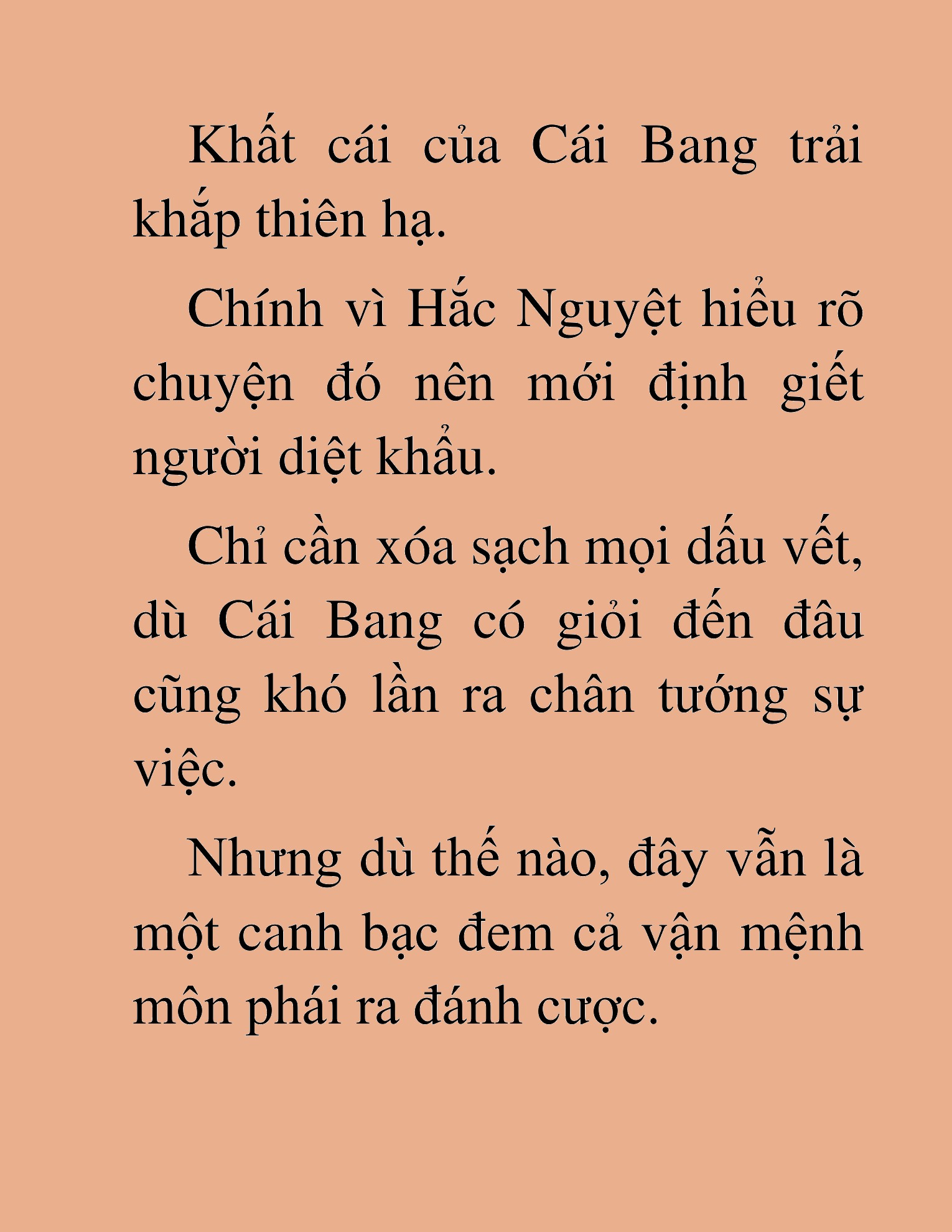 Đọc truyện HAT[NOVEL] Ứng Cử Viên Thiên Ma: Thợ Săn Nhìn Thấu Tiền Kiếp - Chap 12