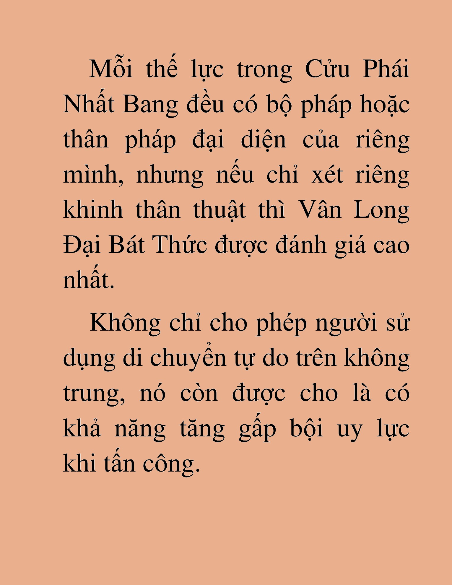 Đọc truyện HAT[NOVEL] Ứng Cử Viên Thiên Ma: Thợ Săn Nhìn Thấu Tiền Kiếp - Chap 12