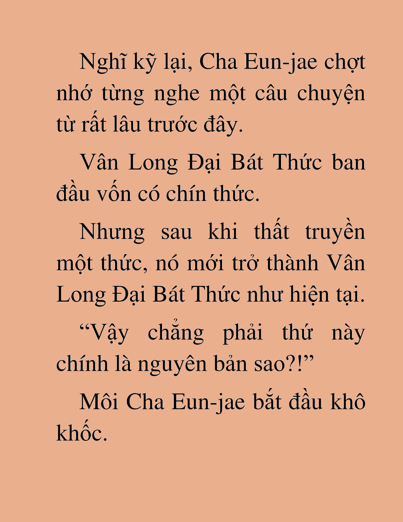 Đọc truyện HAT[NOVEL] Ứng Cử Viên Thiên Ma: Thợ Săn Nhìn Thấu Tiền Kiếp - Chap 12