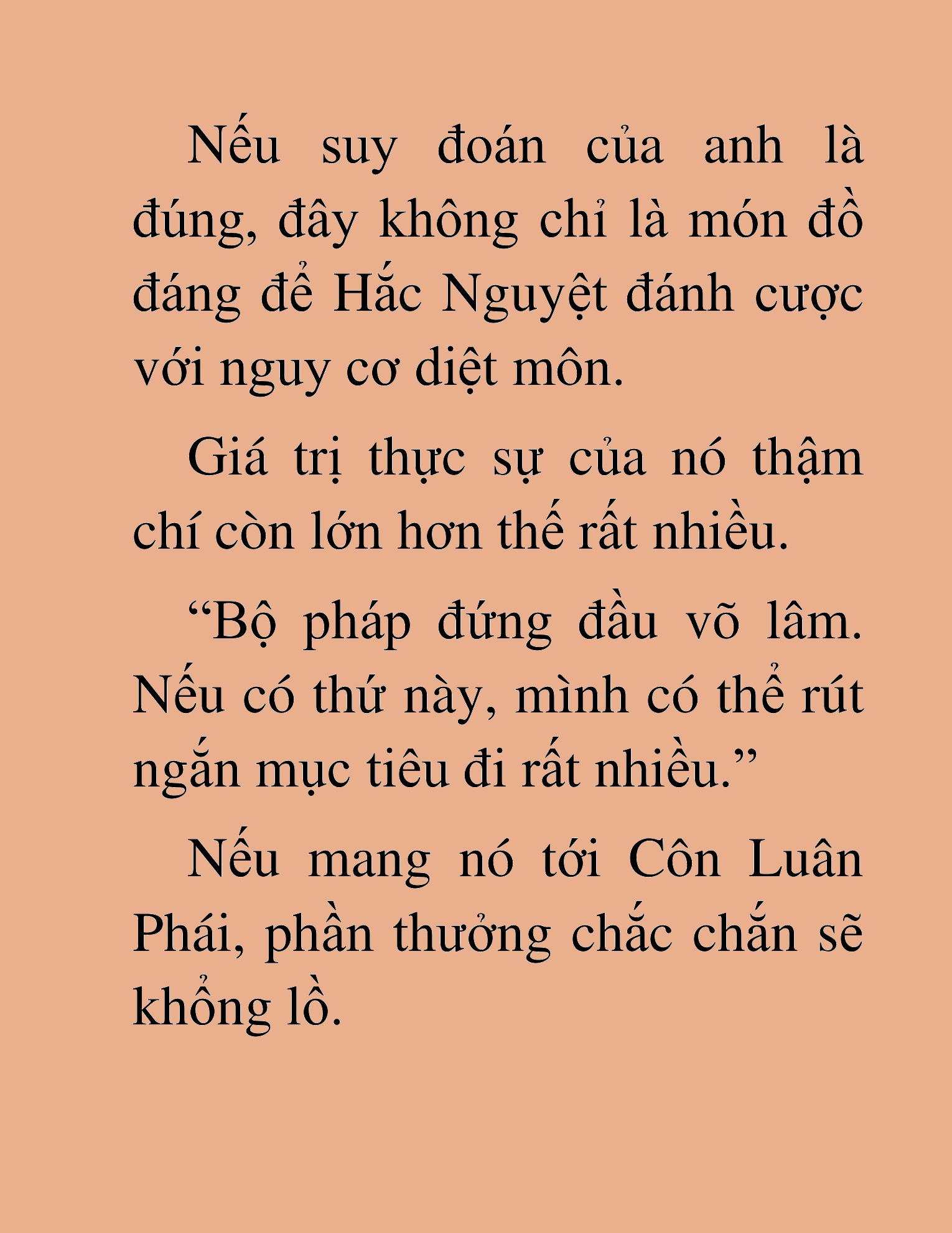 Đọc truyện HAT[NOVEL] Ứng Cử Viên Thiên Ma: Thợ Săn Nhìn Thấu Tiền Kiếp - Chap 12