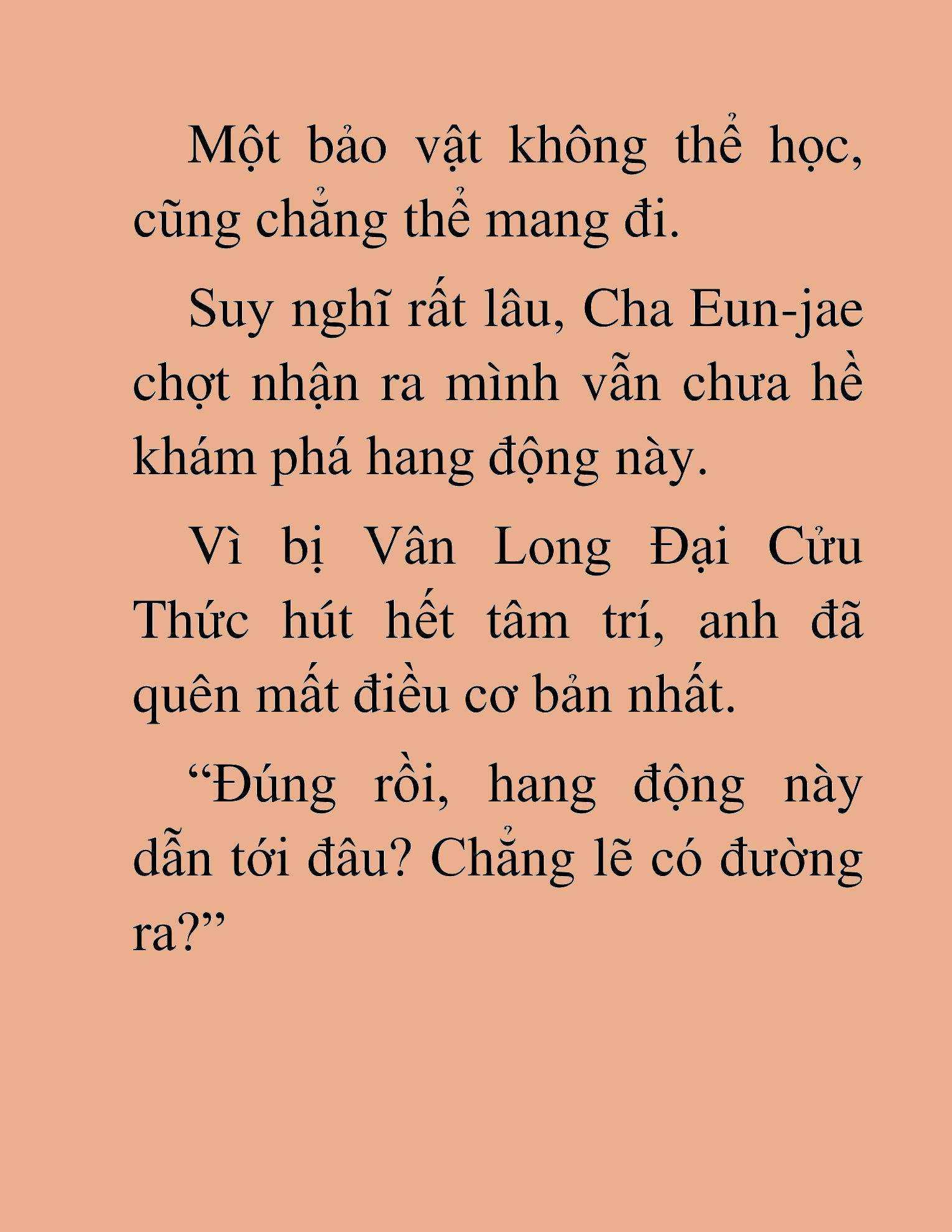 Đọc truyện HAT[NOVEL] Ứng Cử Viên Thiên Ma: Thợ Săn Nhìn Thấu Tiền Kiếp - Chap 12