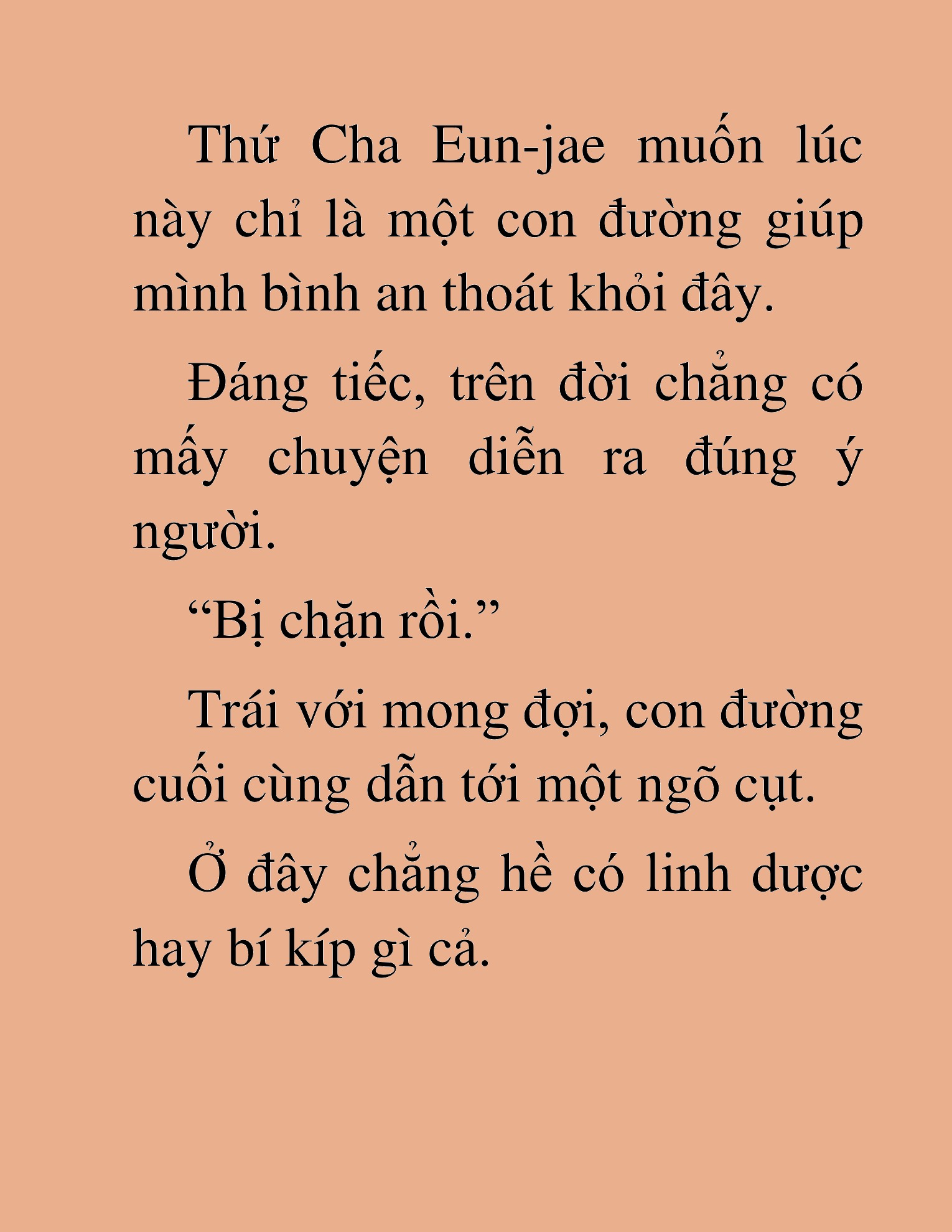 Đọc truyện HAT[NOVEL] Ứng Cử Viên Thiên Ma: Thợ Săn Nhìn Thấu Tiền Kiếp - Chap 13