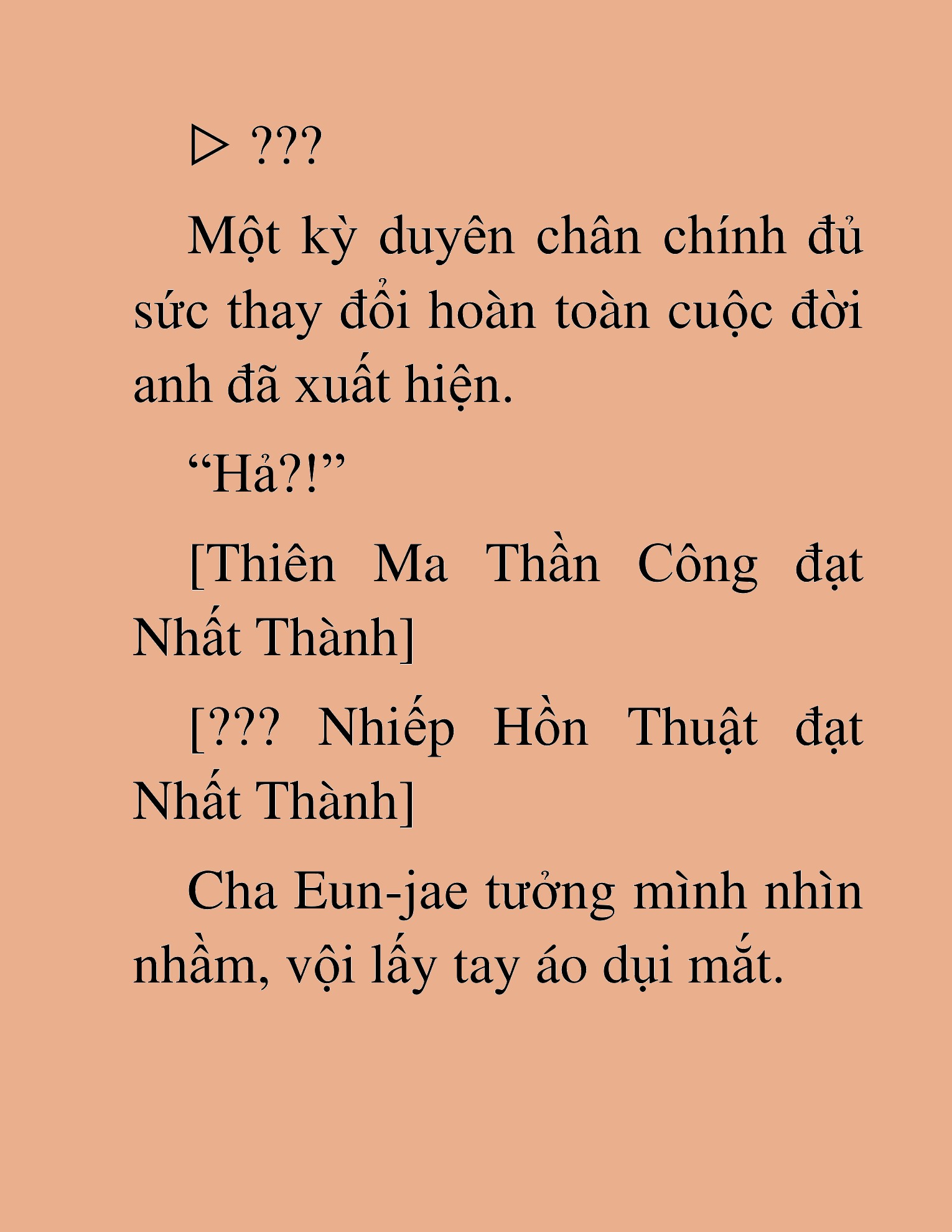 Đọc truyện HAT[NOVEL] Ứng Cử Viên Thiên Ma: Thợ Săn Nhìn Thấu Tiền Kiếp - Chap 13