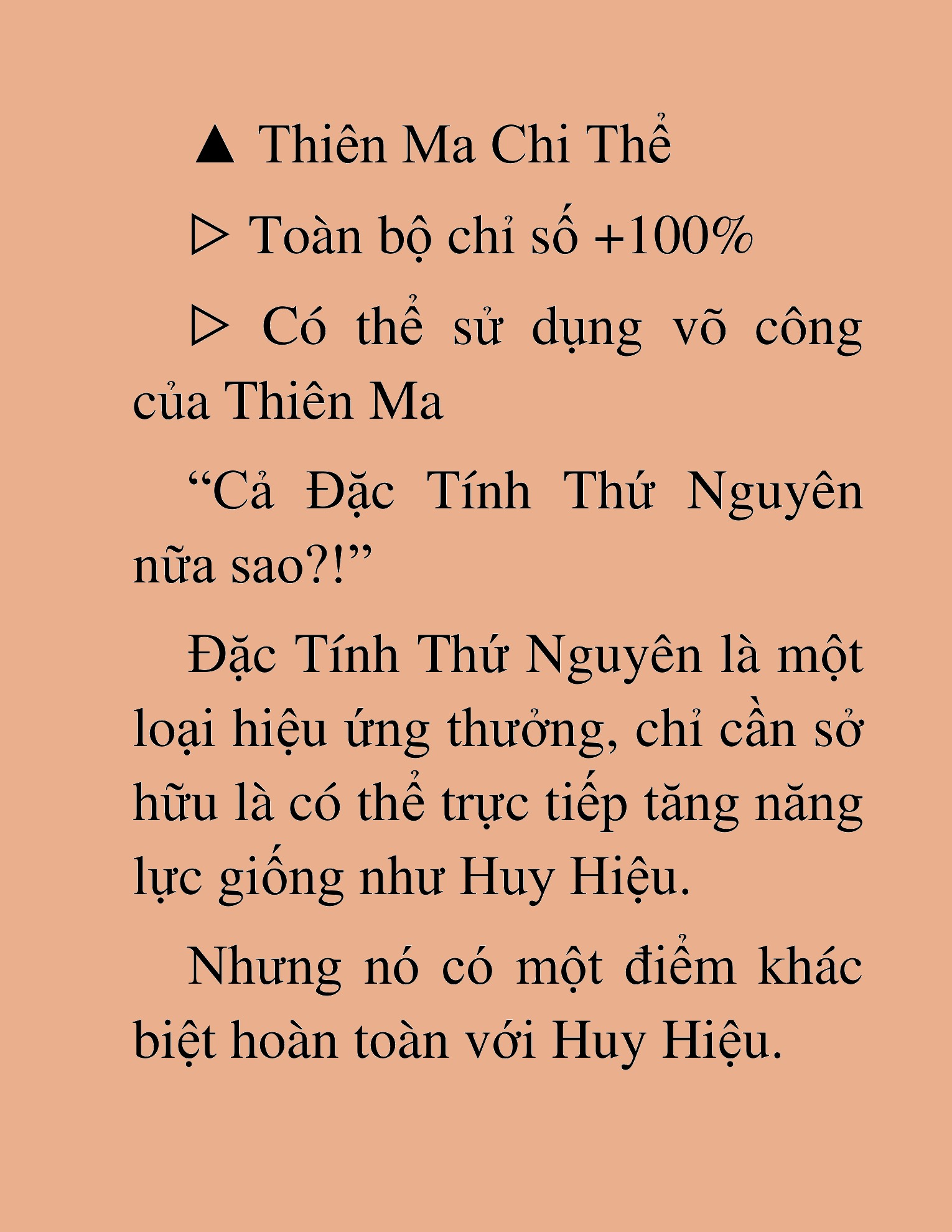 Đọc truyện HAT[NOVEL] Ứng Cử Viên Thiên Ma: Thợ Săn Nhìn Thấu Tiền Kiếp - Chap 13