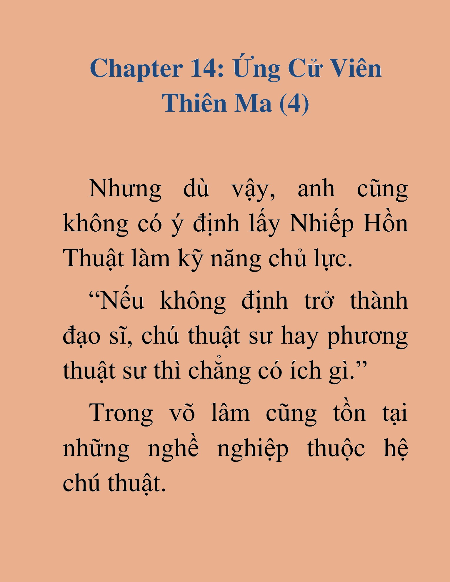 Đọc truyện HAT[NOVEL] Ứng Cử Viên Thiên Ma: Thợ Săn Nhìn Thấu Tiền Kiếp - Chap 14