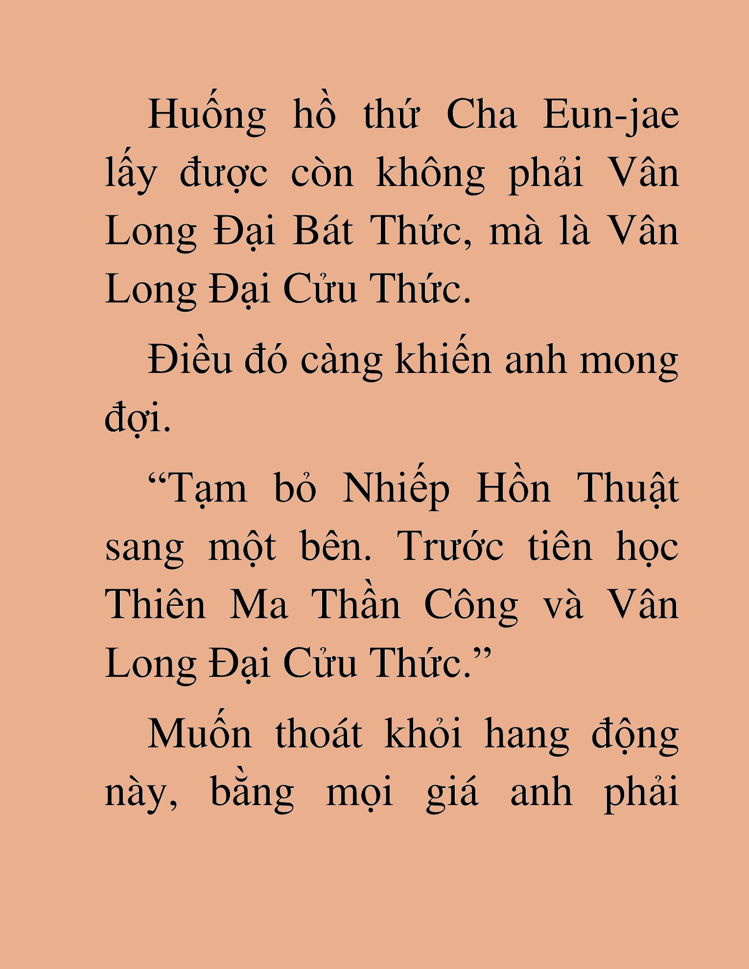 Đọc truyện HAT[NOVEL] Ứng Cử Viên Thiên Ma: Thợ Săn Nhìn Thấu Tiền Kiếp - Chap 14