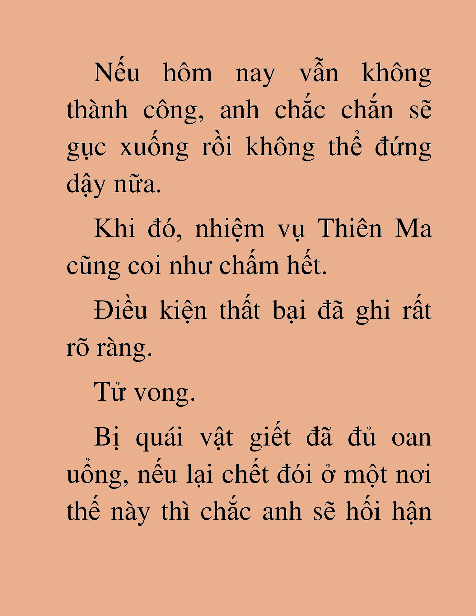 Đọc truyện HAT[NOVEL] Ứng Cử Viên Thiên Ma: Thợ Săn Nhìn Thấu Tiền Kiếp - Chap 14