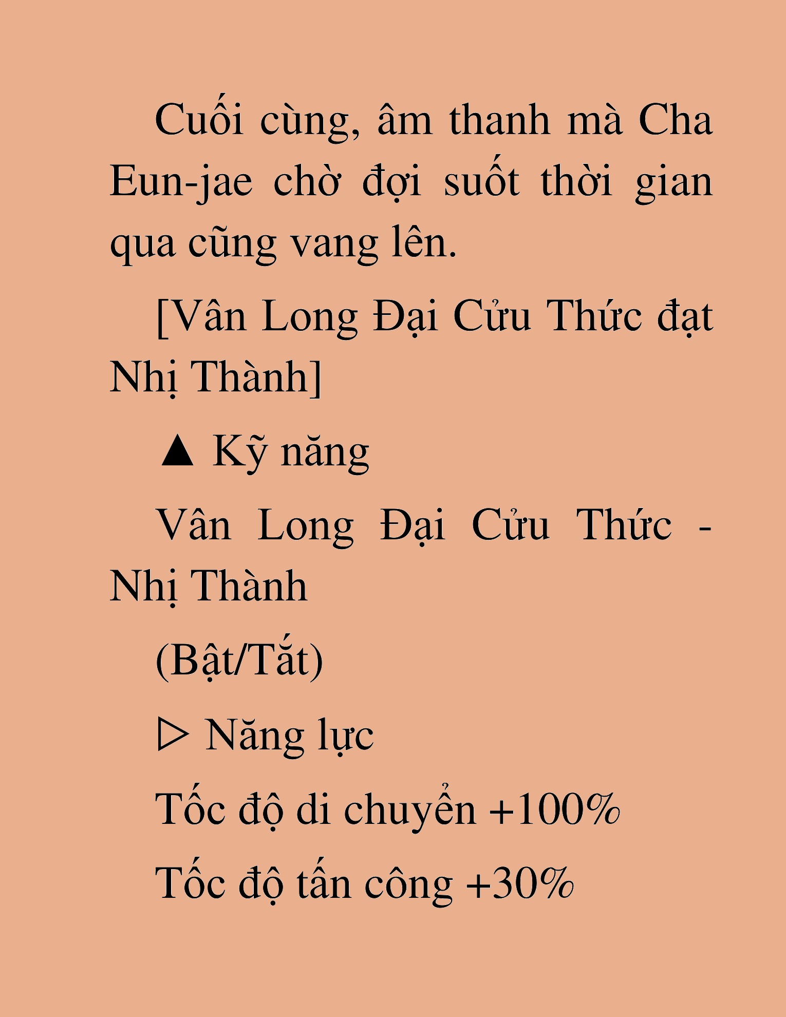 Đọc truyện HAT[NOVEL] Ứng Cử Viên Thiên Ma: Thợ Săn Nhìn Thấu Tiền Kiếp - Chap 14