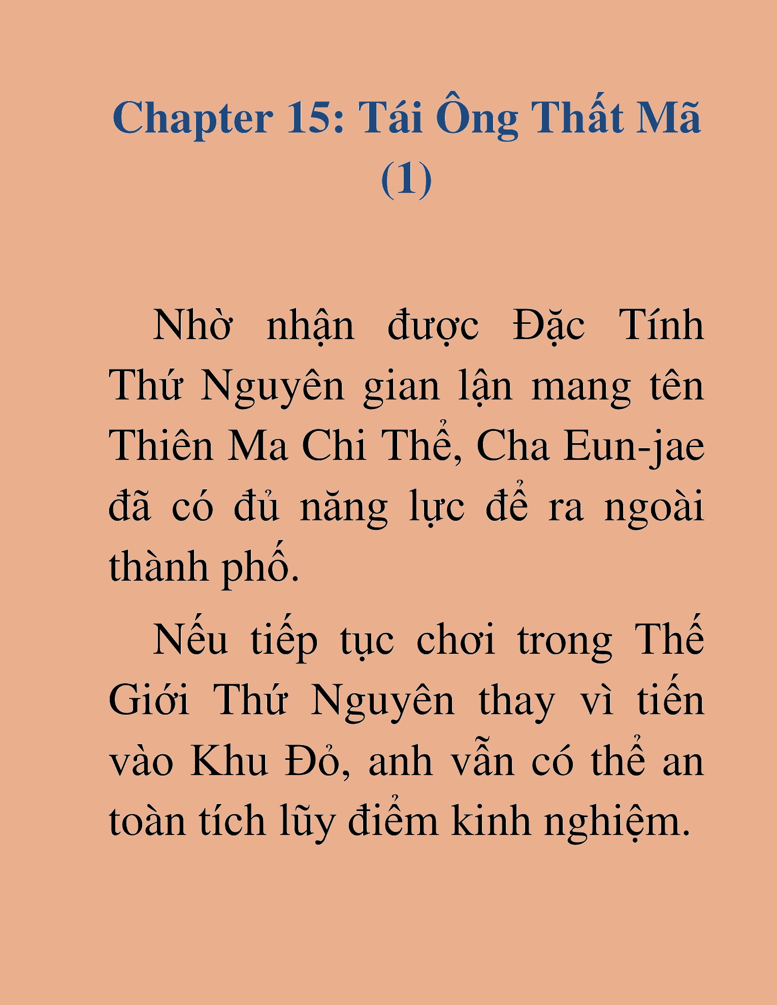 Đọc truyện HAT[NOVEL] Ứng Cử Viên Thiên Ma: Thợ Săn Nhìn Thấu Tiền Kiếp - Chap 15