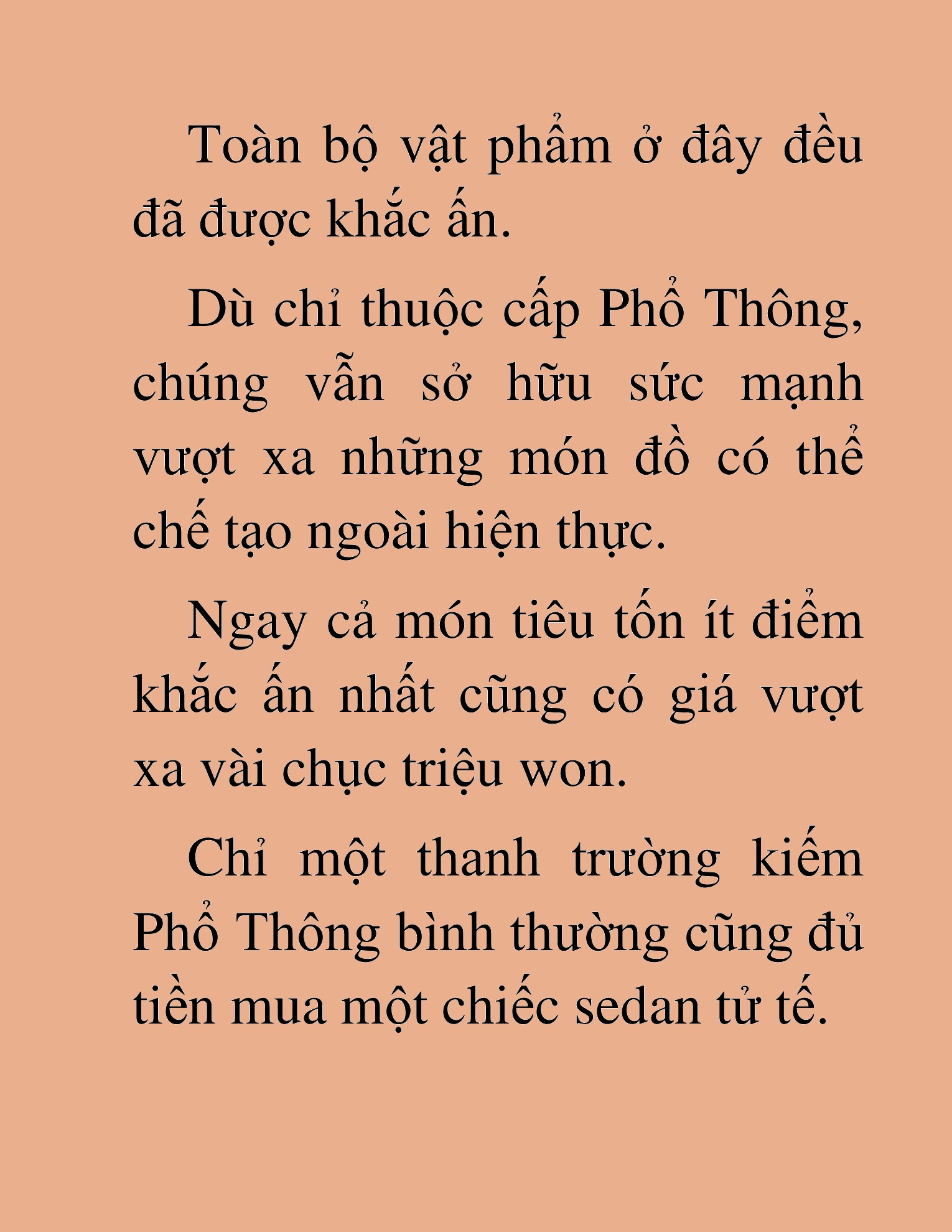 Đọc truyện HAT[NOVEL] Ứng Cử Viên Thiên Ma: Thợ Săn Nhìn Thấu Tiền Kiếp - Chap 15