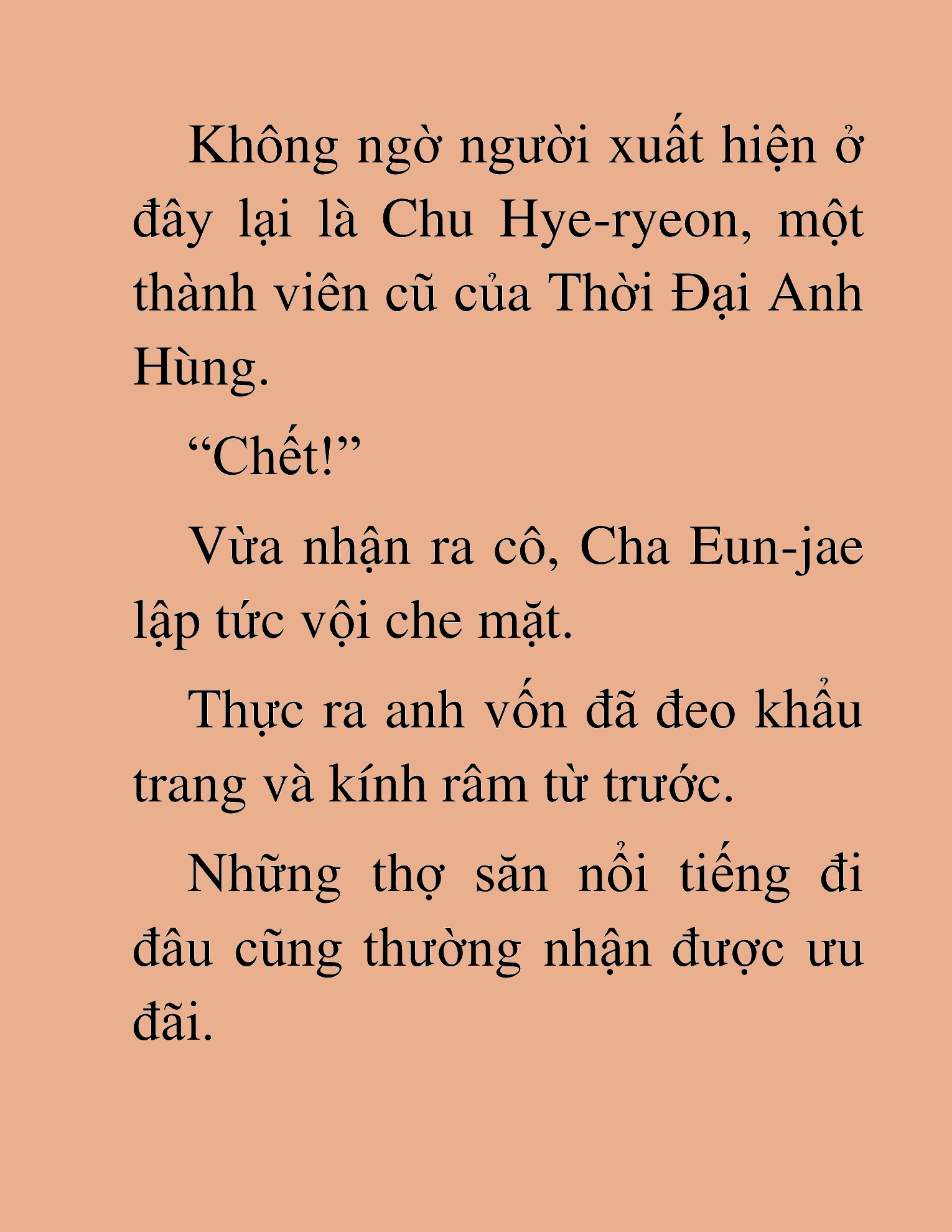 Đọc truyện HAT[NOVEL] Ứng Cử Viên Thiên Ma: Thợ Săn Nhìn Thấu Tiền Kiếp - Chap 15
