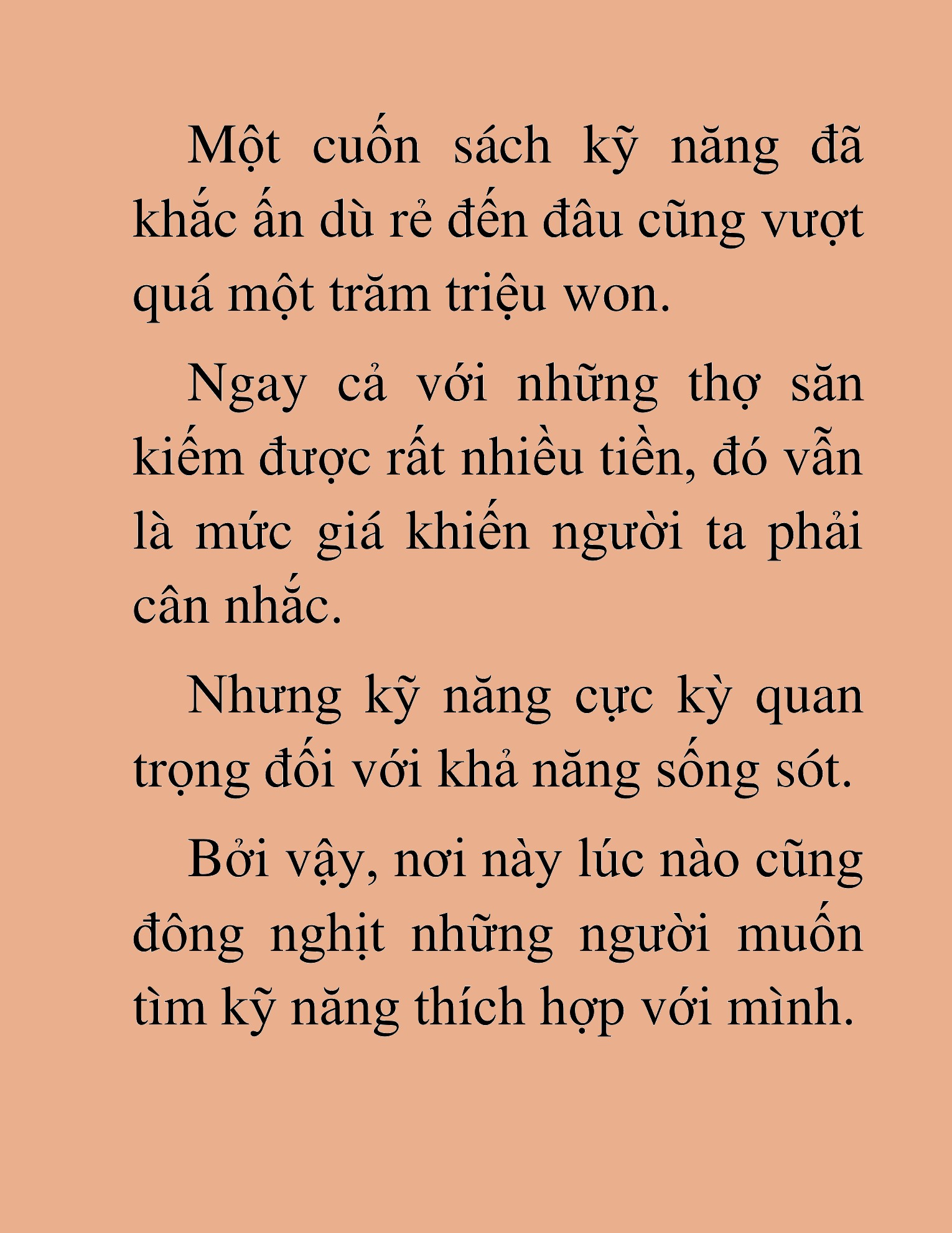 Đọc truyện HAT[NOVEL] Ứng Cử Viên Thiên Ma: Thợ Săn Nhìn Thấu Tiền Kiếp - Chap 16