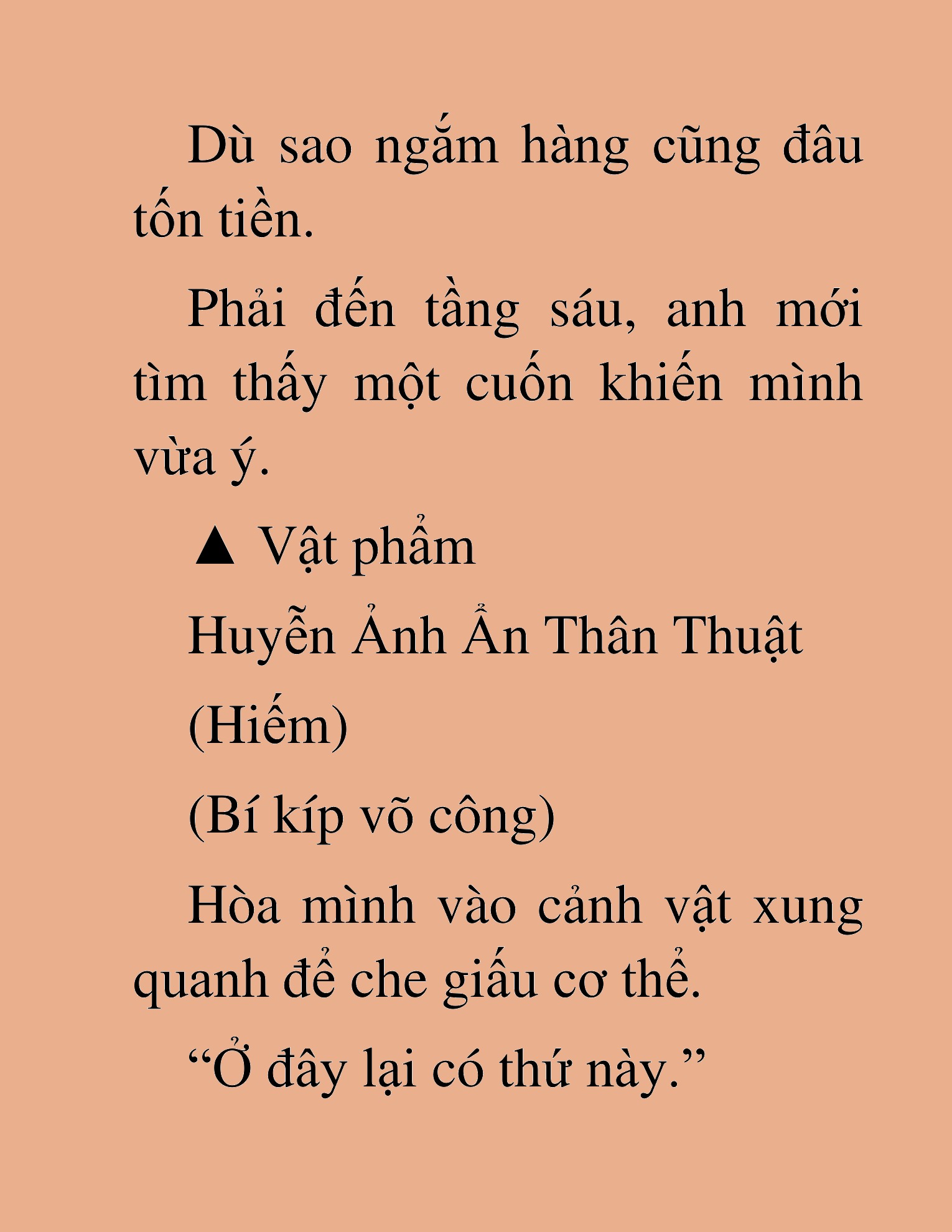 Đọc truyện HAT[NOVEL] Ứng Cử Viên Thiên Ma: Thợ Săn Nhìn Thấu Tiền Kiếp - Chap 16